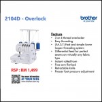 BROTHER/2104D PORTABLE OVERLOCK SEWING MACHINE